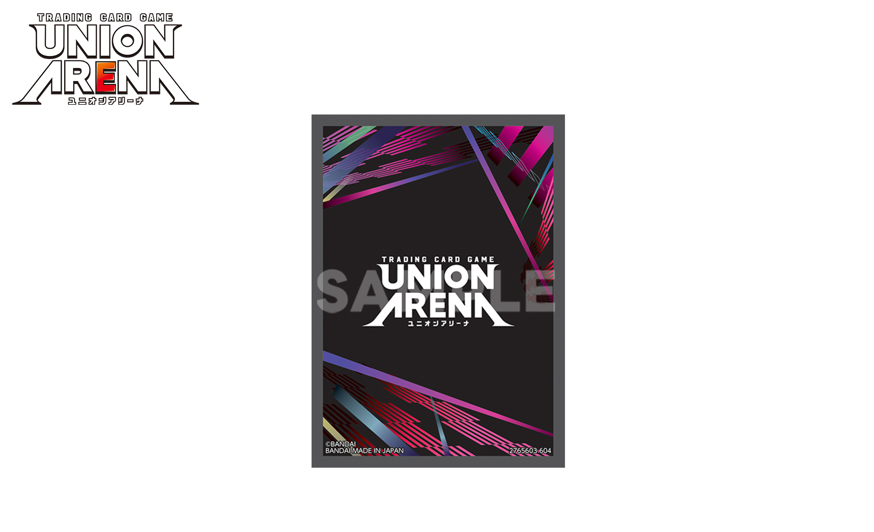 UNION ARENA English Ver. Official Card Sleeve